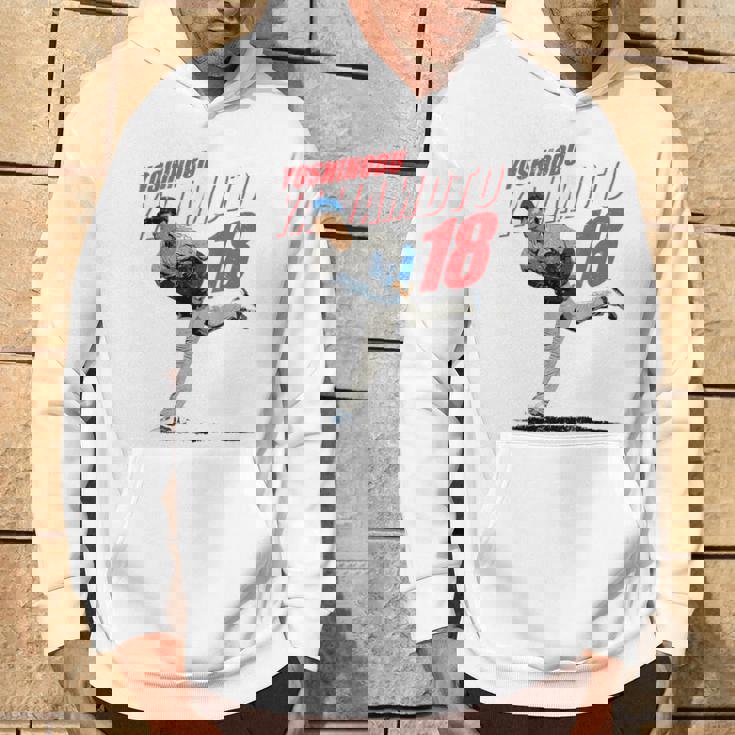 山本由伸mlb野球選手 パーカー ライフスタイル