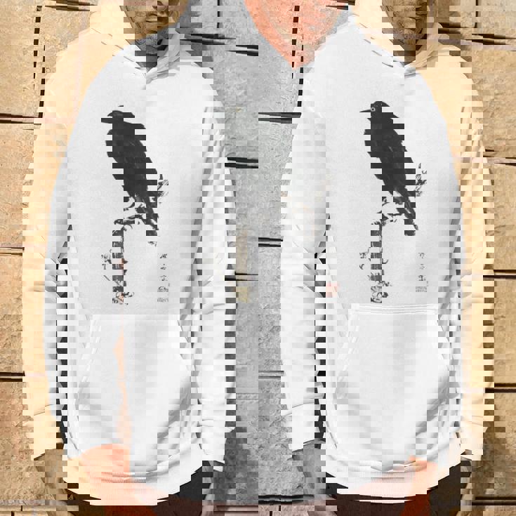 日本美術、浮世絵、河鍋暁斎、カラス 、レトロ、日本文化 パーカー ライフスタイル