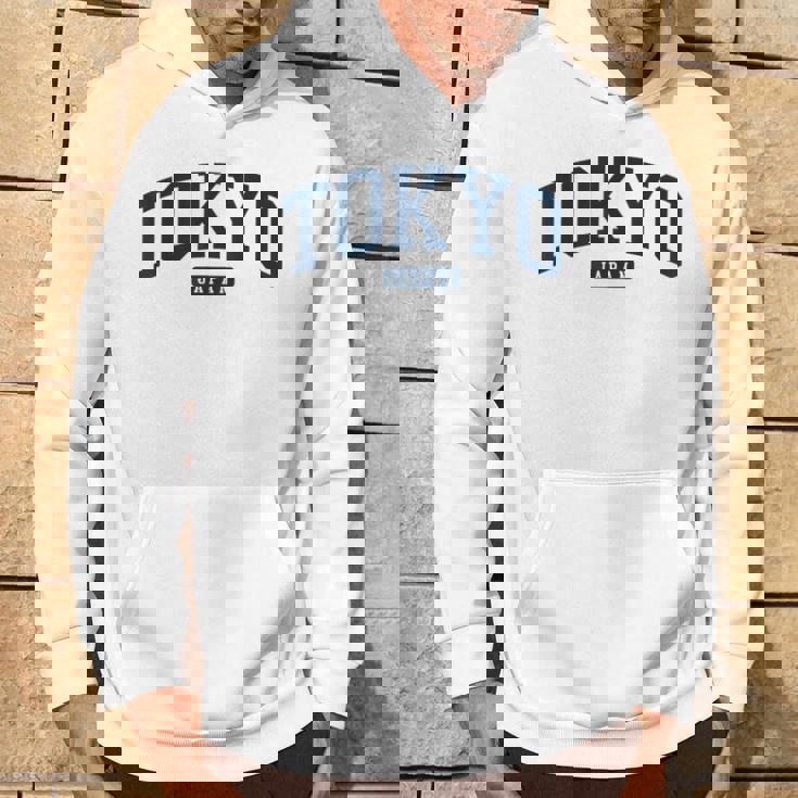 東京日本大学スタイルネイビー パーカー ライフスタイル