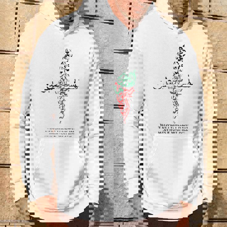 自由パレスチナ パーカー ライフスタイル