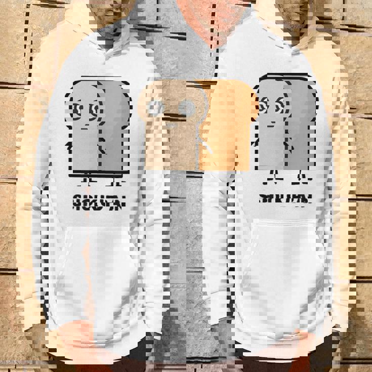 食パン 顔 イラスト かわいい おもしろ 面白い 簡単 シンプル ゆるい 食パン好き パーカー ライフスタイル