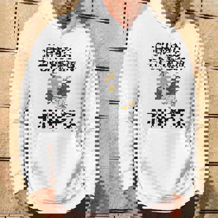 鳴かぬならそういう種類のホトトギス ネタ ことわざ 言い間違い 歴史好き ジョーク ギャグ ツッコミ 戦国武将 おもしろ パーカー ライフスタイル