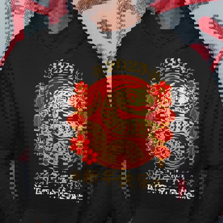 2025 年の巳年 旧正月 2025 年の旧正月 パーカー 面白い贈り物