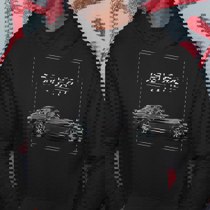 240Z クラシックオールドスクール 日本のクラシックカー パーカー 面白い贈り物