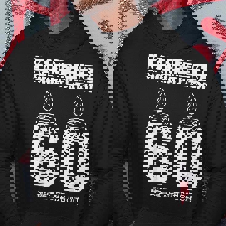 60歳の誕生日歳還暦祝い 長寿宣言。 目指せ100歳 面白い パーカー 面白い贈り物