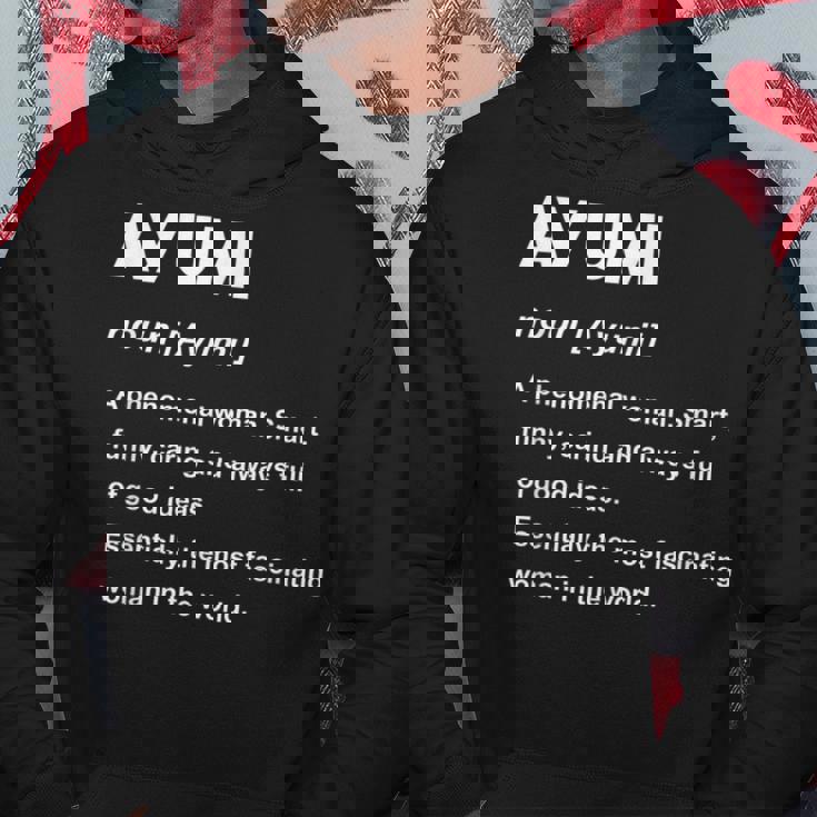 Ayumi 歩美 パーカー 面白い贈り物