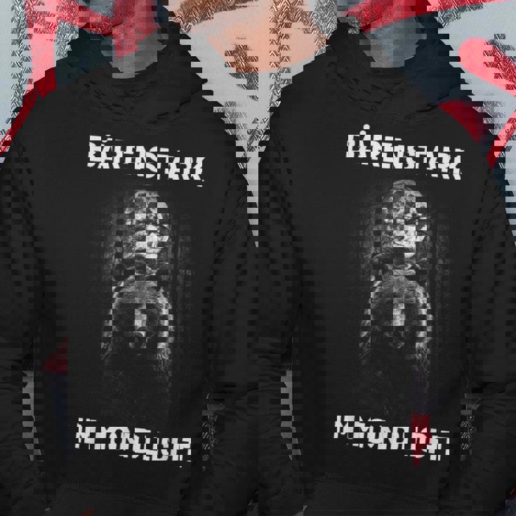 Bärenstark Im Mondlicht 満月 森 月明かり グリズリーベア パーカー 面白い贈り物