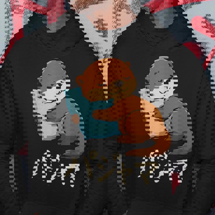 Cute Kawaii Otter Pajama かわいいカワウソのパジャマ パーカー 面白い贈り物