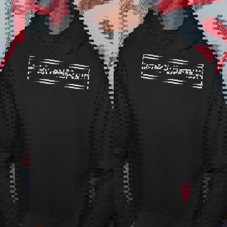 Djiドローンユーザーなら知っているアレ パーカー 面白い贈り物