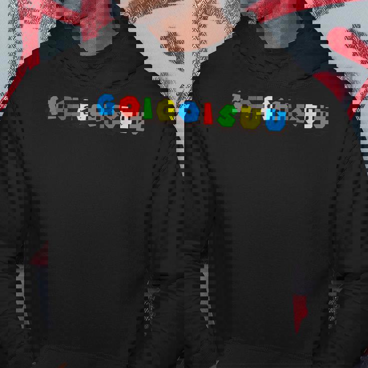 The Goigoisuu ザ・ゴイゴイスー パーカー 面白い贈り物