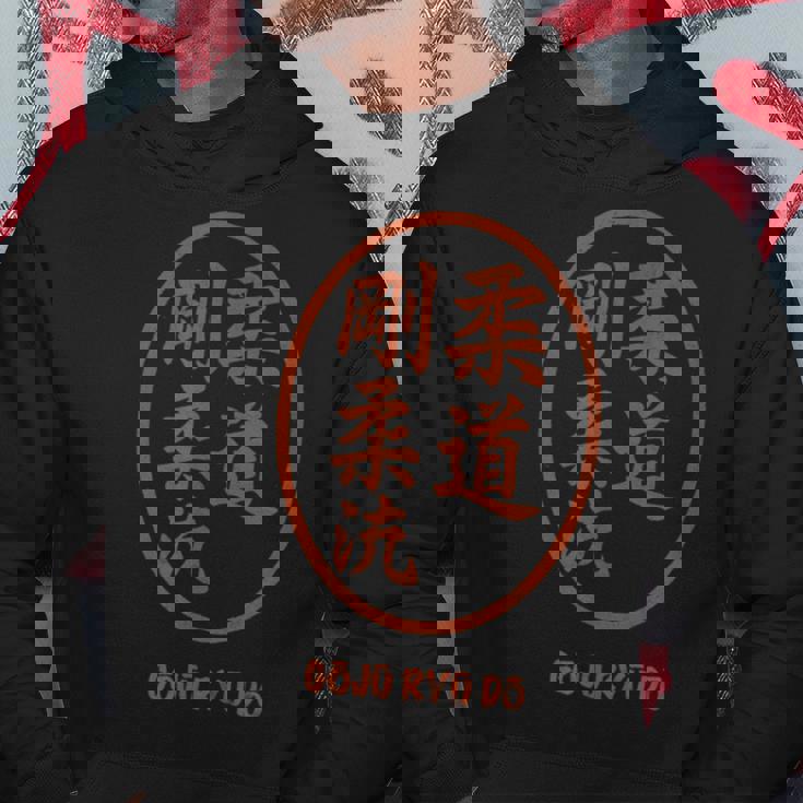 Goju-Ryu ハードで柔軟なランナー Traditionelles Karate パーカー 面白い贈り物