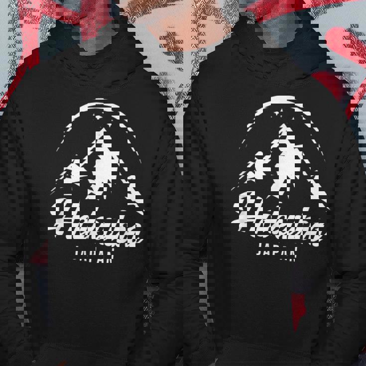 Hakuba Japan スキーリゾート スキー スノーボード パーカー 面白い贈り物