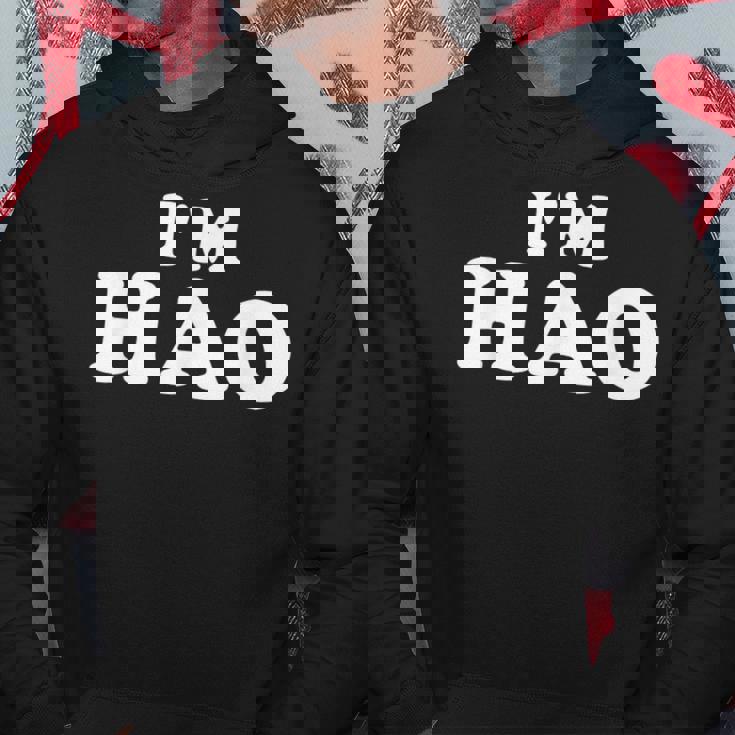 I'm Hao My Name Is Hao I Am Hao パーソナライズ パーカー 面白い贈り物