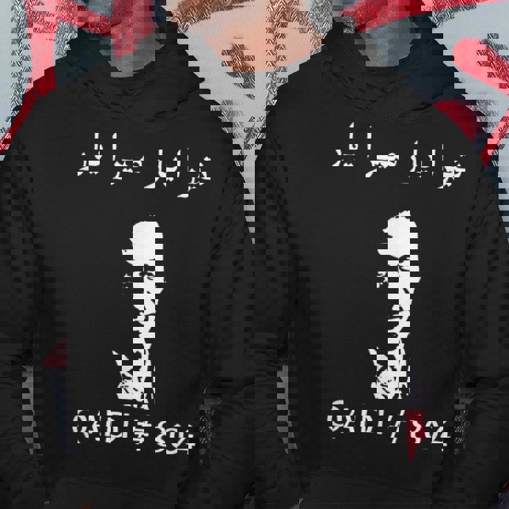 Imran Khan Qaidi 804 Hope Absolute Not Pti パーカー 面白い贈り物