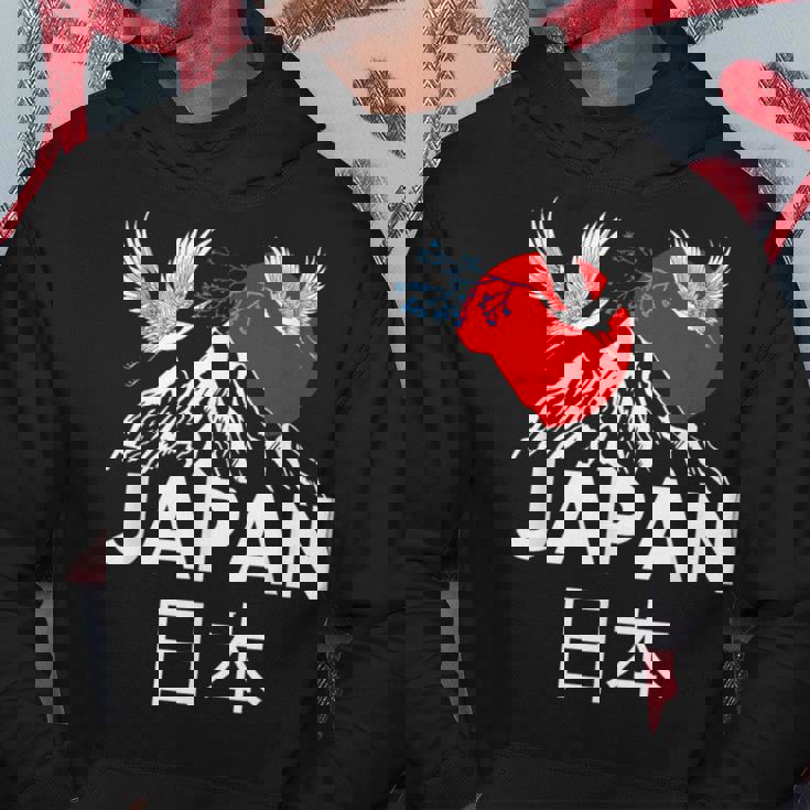 Japan Outfit Graphic Enjoy Cool Japan Mount Fuji パーカー 面白い贈り物