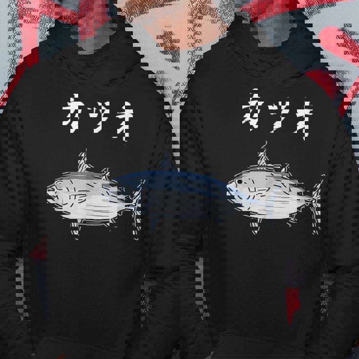 Katsuo 鰹 カツオ 魚好き 願掛け 釣り好き 海釣り 趣味 おもしろ 寿司ネタ 趣味釣り 船釣り 釣り パーカー 面白い贈り物