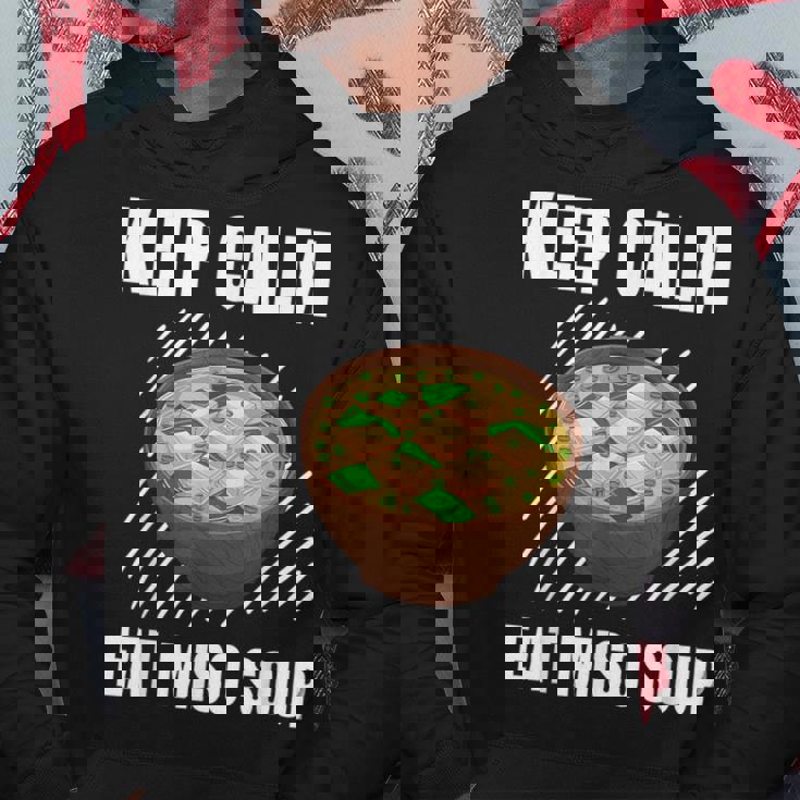 Keep Calm 食べる 味噌汁 ヴィンテージ グランジ 味噌汁好き パーカー 面白い贈り物