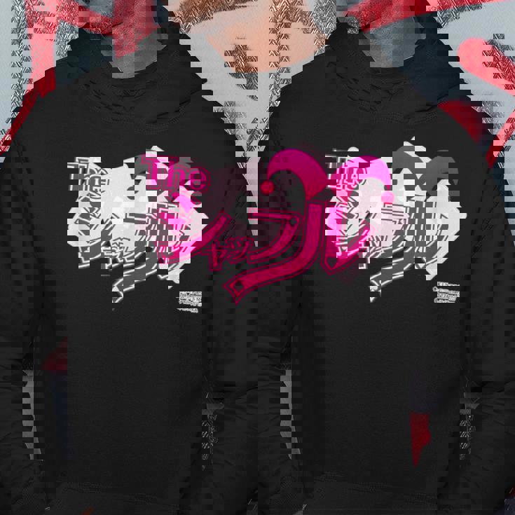 King Of Prism The シャッフル パーカー 面白い贈り物