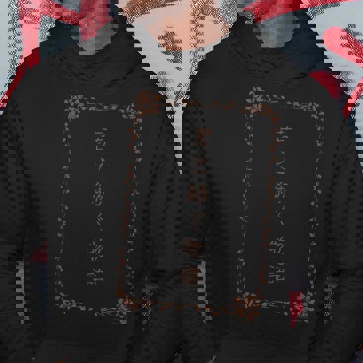 King Of Prism 君と紡ぐ物語 パーカー 面白い贈り物