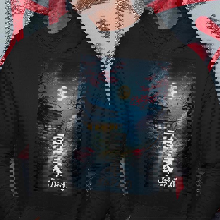 I Love Japan Culture Enjoy Cool Japan Landmarks Doodles パーカー 面白い贈り物