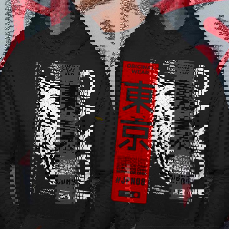 I Love Tokyo Cool Tokyo Japan Wild Tiger Graphic パーカー 面白い贈り物