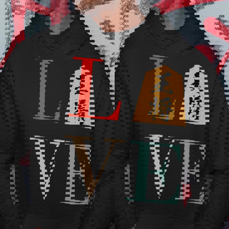 Love 王将 将棋 駒 面白いtシャツ おもしろ グッズ 服 筆文字 文字入り 面白い 文字 ネタ メンズ パーカー 面白い贈り物