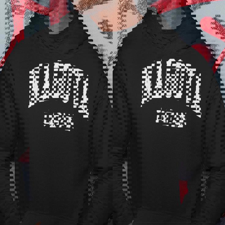 Nagoya Japan Classic 名古屋市 パーカー 面白い贈り物