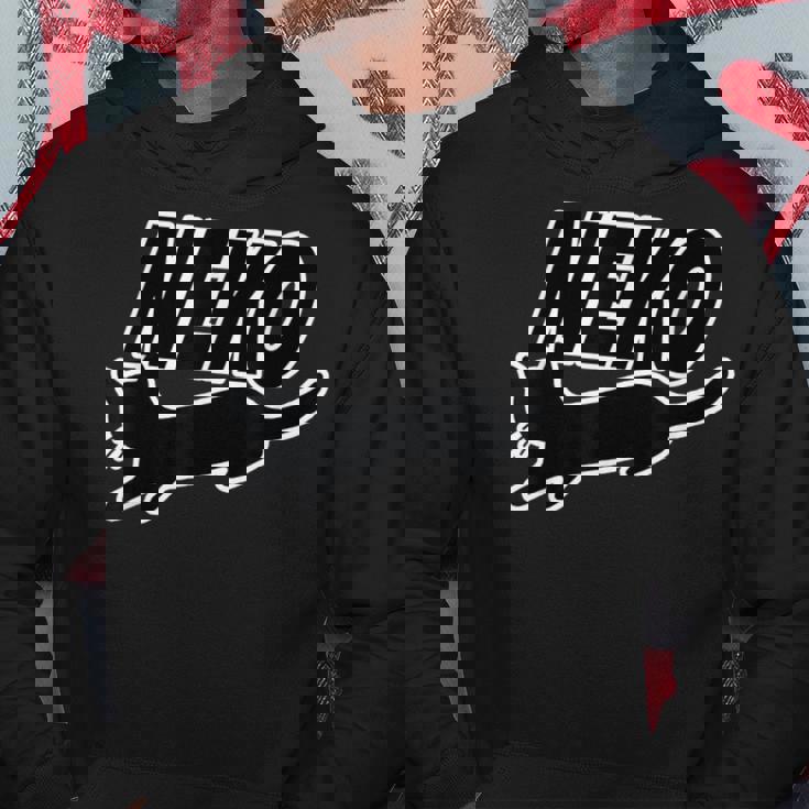 Neko 猫 ねこ《パロディ ブランド ロゴ》【変なtシャツ屋さん】文字 面白い イラスト パーカー 面白い贈り物