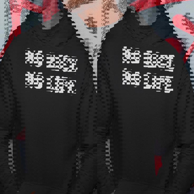 No Rice No Life パーカー 面白い贈り物