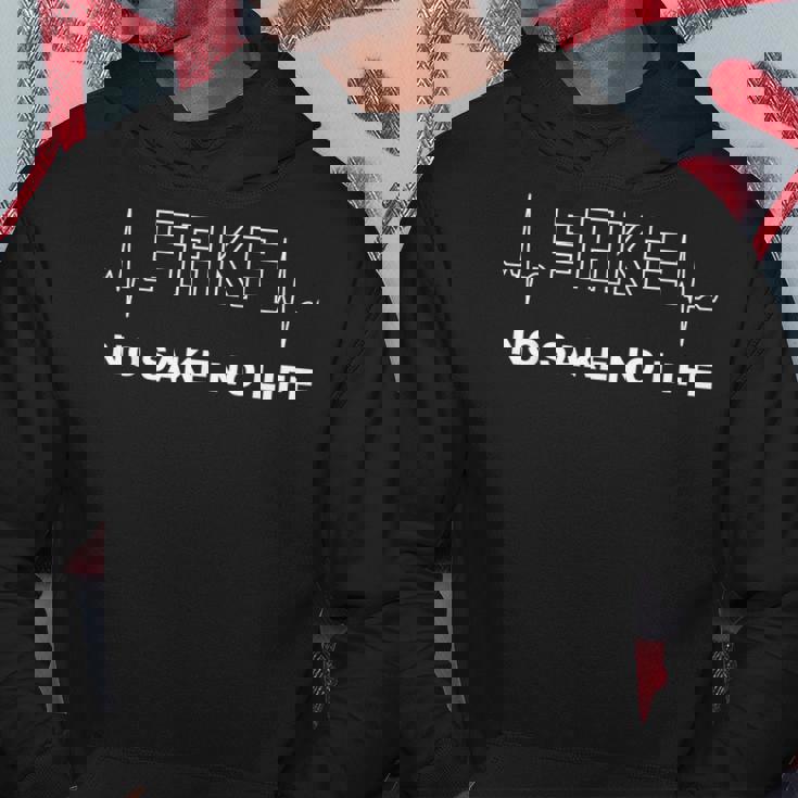 Noake No Life 酒なき人生なし！心拍で表現された日本酒愛好家へのギフト パーカー 面白い贈り物