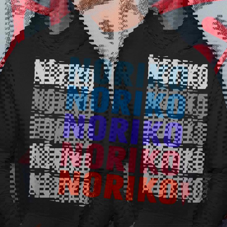 Noriko 面白いギフト名 名前入り パーカー 面白い贈り物