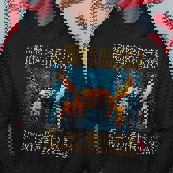 Reject Humanity Evolve Into Cab 日本のヴィンテージ パーカー 面白い贈り物