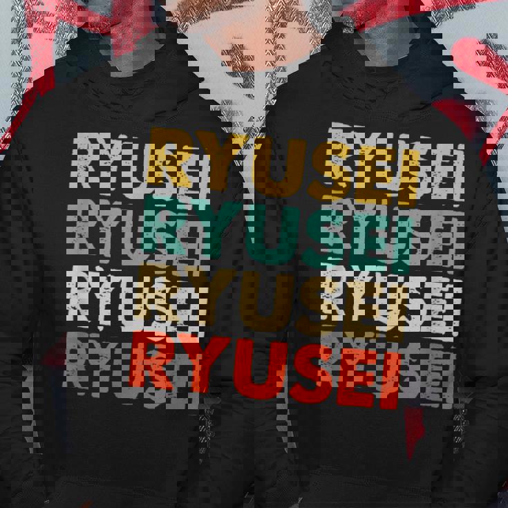 Ryusei 流星 パーカー 面白い贈り物