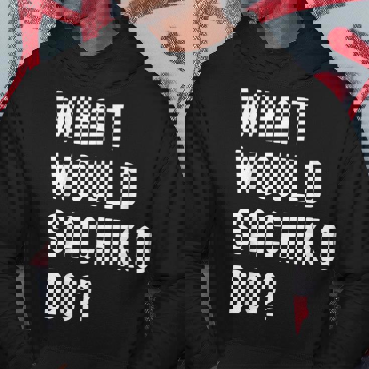 Sachiko ならどうするだろうか パーカー 面白い贈り物