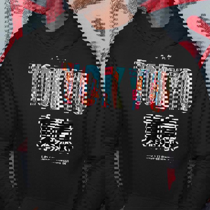 Tokyo 朝日の国日本スタイルグラヒック パーカー 面白い贈り物