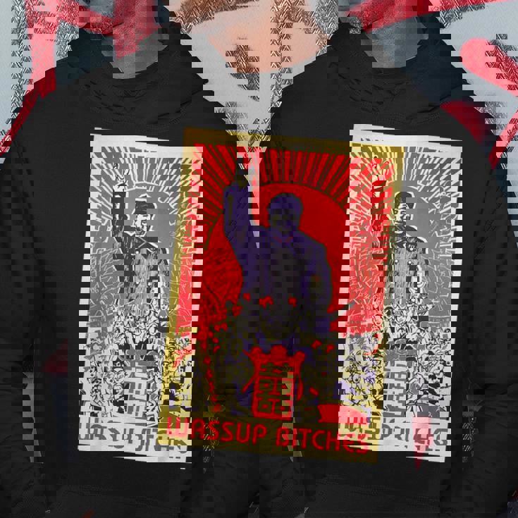 Wassup Bitches 毛沢東 中国共産主義宣伝ポスター パーカー 面白い贈り物