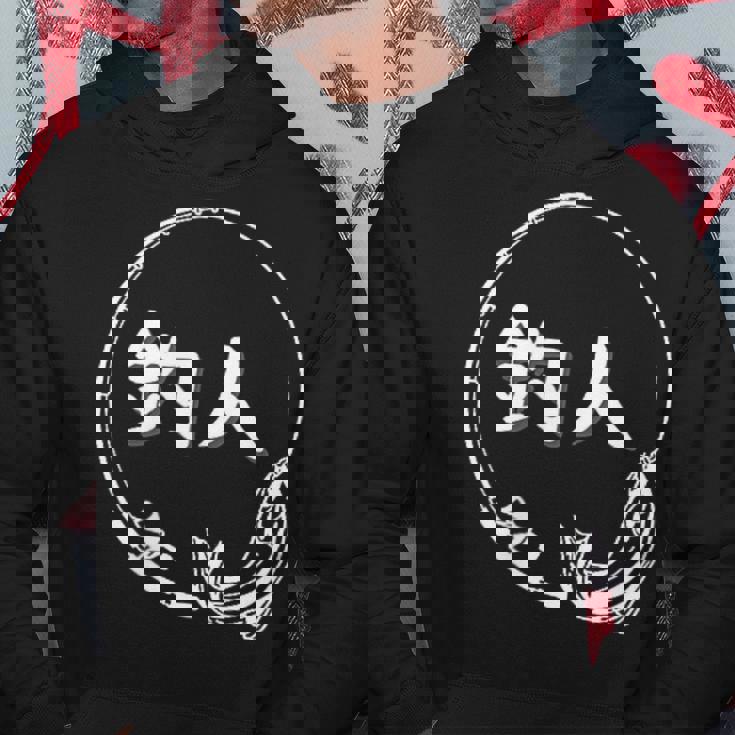 ◇釣り パーカー 面白い贈り物