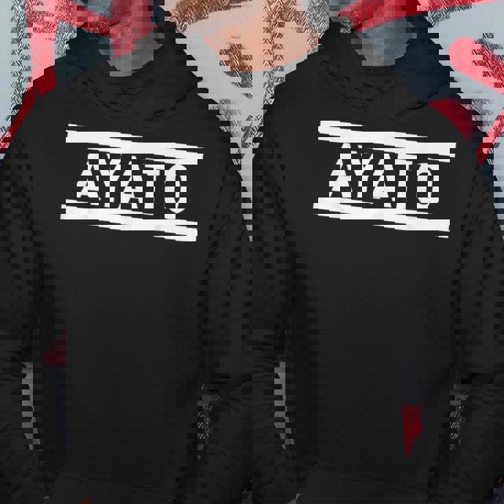 「Ayato」ヘボン式「あやと」「アヤト」下の名前 ローマ字 名入れ 名乗り ラテン文字 綴り パーカー 面白い贈り物