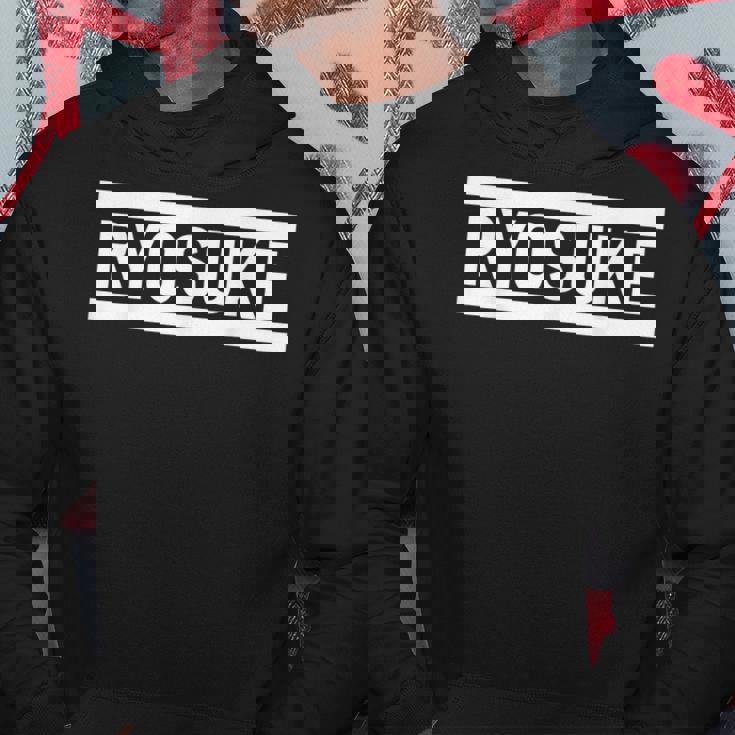 「Ryosuke」ヘボン式「りょうすけ」「リョウスケ」「リョースケ」下の名前 ローマ字 名入れ 名乗り ラテン文字 綴り パーカー 面白い贈り物