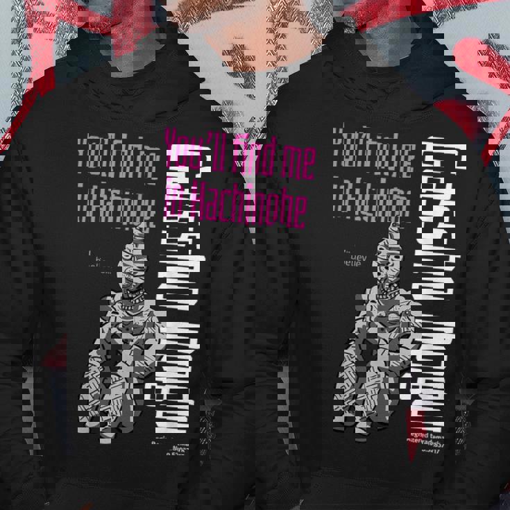 「きっとあなたは私を見つけてくれる。八戸で」八戸市発掘の合掌土偶。縄文 合掌土偶 祈る土偶 八戸 国宝 考古学 パーカー 面白い贈り物