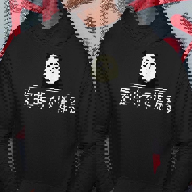 「定時で帰る」おもしろtシャツ 漢字 文字入りギャグ ネタ ウケ狙い 贈り物 ギフト おもしろ パーカー 面白い贈り物