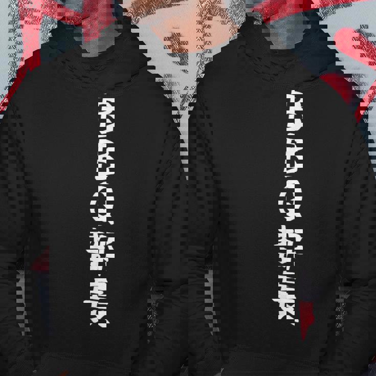 【Bbq部長】イベント フェス 肉 焼肉 焼き肉 夏休み おもしろ 面白い バーベキュー ネタ ウケ狙い 家族 お揃い パーカー 面白い贈り物