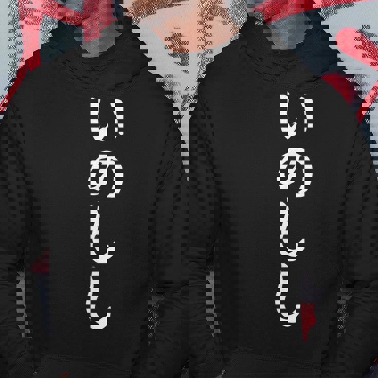 【いのしし】猪 可愛い 文字 ひらがな 面白い ギャグ ネタ ウケ狙い 笑える 笑いが取れる おもしろ パーカー 面白い贈り物