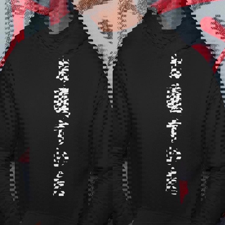 【お腹すいた】おもしろ パーカー 面白い贈り物