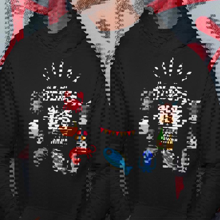 【がんばろう能登】石川県能登 名産品 海鮮 能登牛 復興応援 パーカー 面白い贈り物