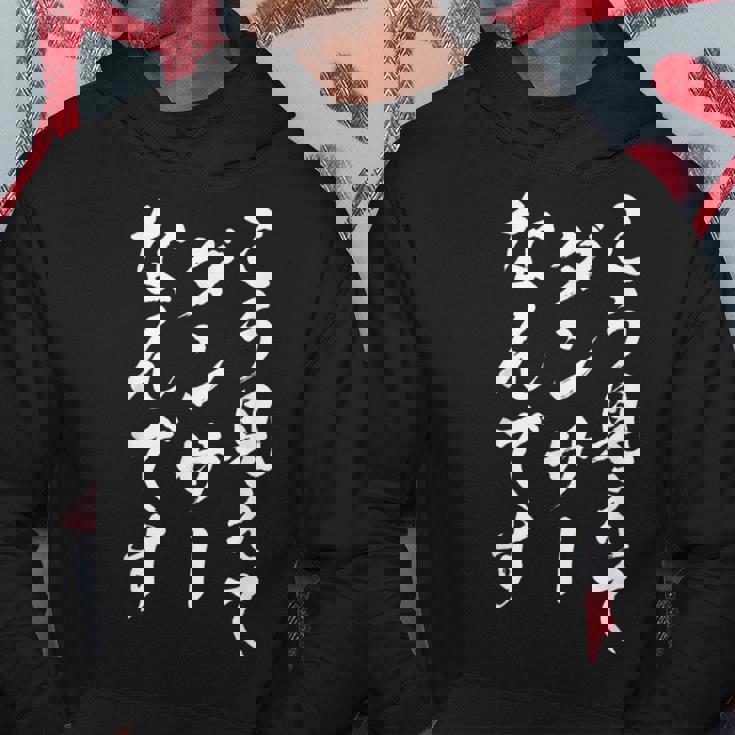 【こう見えてダンサーなんです】ダンス 面白い 文字 ギャグ ネタ ウケ狙い ふざけ 笑える おもしろ お笑い 文字入り パーカー 面白い贈り物