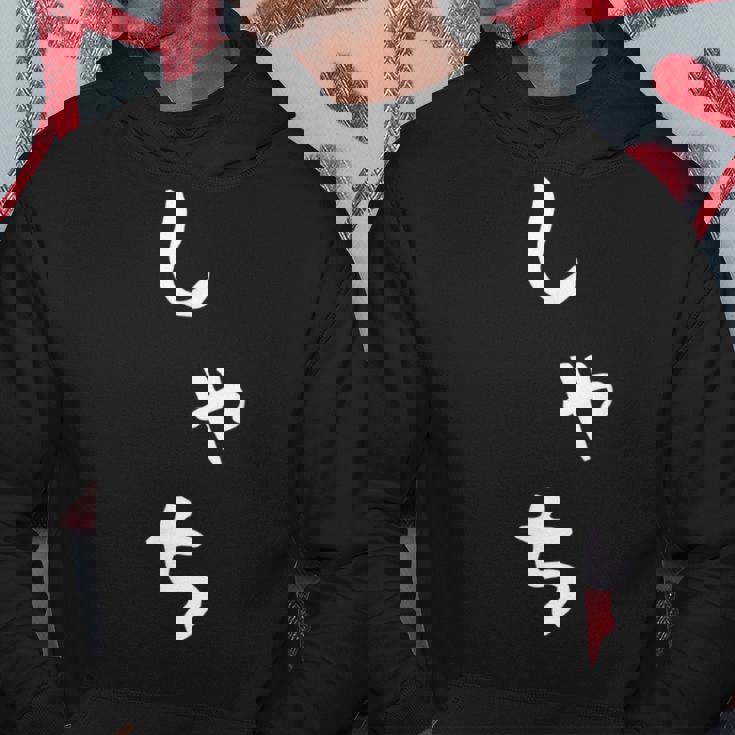 【しゃち】シャチ かわいい ひらがな 文字 日本のお土産 ウケ狙い 贈り物 ギフト 面白い おもしろ パーカー 面白い贈り物