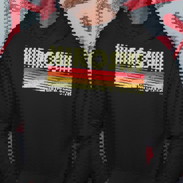 【ひろし ヒロシ】名前 名字 家族お揃い ギャグ ネタ ウケ狙い 贈り物 ギフト 面白い おもしろ パーカー 面白い贈り物