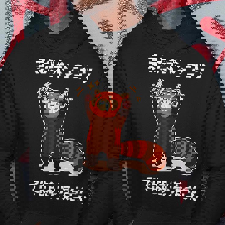 おもしろ の 【まだポンコツではありません】 面白い パーカー 面白い贈り物