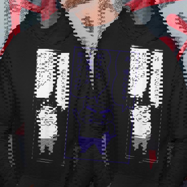 【まんが】クレヨンしんちゃん 半袖 ぶりぶりざえもんの名言 ブラック パーカー 面白い贈り物